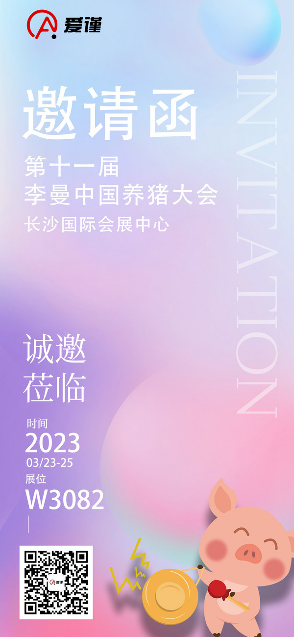 微信图片_20230315135154.jpg